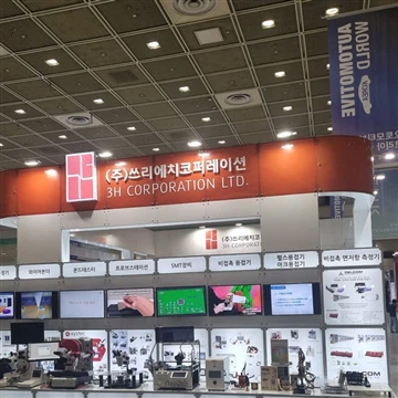NeoDen YY1 te montre nan Nepcon Korea 2023 Egzibisyon